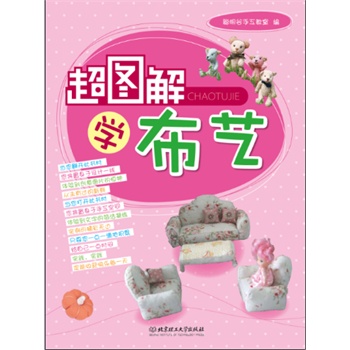 ���D��W(xu��)��ˇ���dȤ��һ�N��(��i)�����Еr(sh��)Ҳ��һ�N؟(z��)�Ρ���