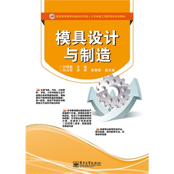 ģ���O(sh��)Ӌ(j��)�c����