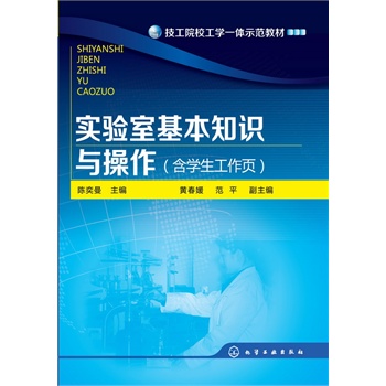 ��(sh��)�(y��n)�һ���֪�R(sh��)�c����(���W(xu��)�������(y��))(�����)