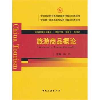 ������Ʒ��Փ