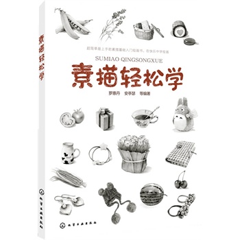 �����p�ɌW(xu��)