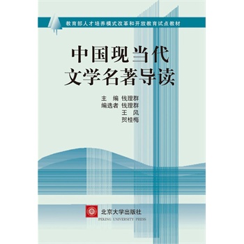 �Ї�(gu��)�F(xi��n)��(d��ng)���ČW(xu��)������(d��o)�x