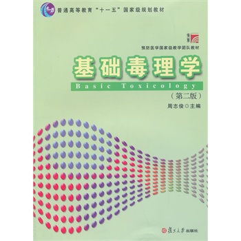 �A(y��)���t(y��)�W(xu��)���Ҽ�(j��)�̌W(xu��)�F(tu��n)�(du��)�̲ģ����A(ch��)����W(xu��)���ڶ��棩