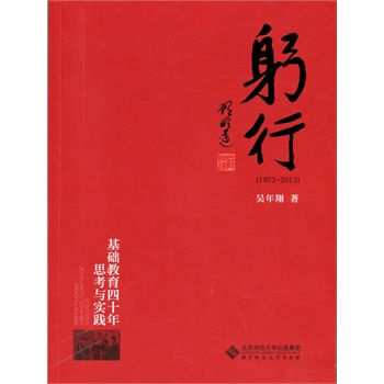 ����:���A(ch��)������ʮ��˼���c��(sh��)�`