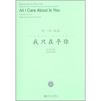 ��ֻ�ں���