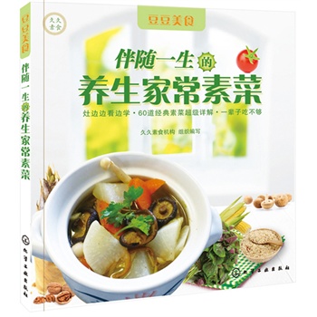 ���Sһ�����B(y��ng)���ҳ��ز�