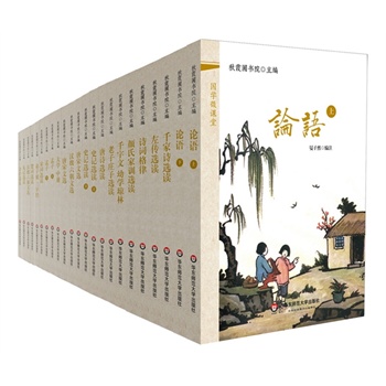 ���W΢�n�ã����b��22�ԣ����b�M�ڴ���ć��W���������R���������۵Ȕ�(sh��)ʮλ���ҌW�gָ����2014���Ϻ������Ļ���(ji��)���]�x����2014�����A���y(t��ng)�����b�x��ِ���]�Õ�����