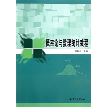 ����Փ�c��(sh��)���y(t��ng)Ӌ(j��)�̳�