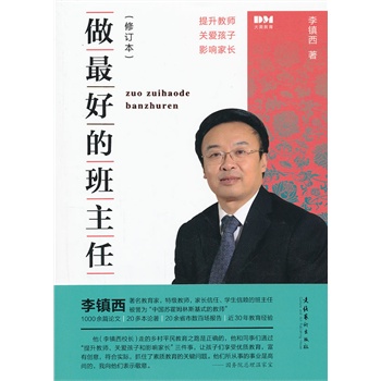 ����õİ����Σ���ӆ�棩