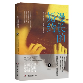 OPEN��(j��ng)�䣺���L(zh��ng)�Ļ�s