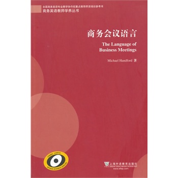 �̄�(w��)Ӣ�Z(y��)�̎��W(xu��)�B(y��ng)����(sh��)���̄�(w��)��(hu��)�h�Z(y��)��