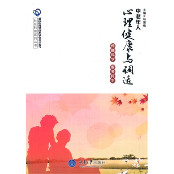 �����������������c�{(di��o)�m