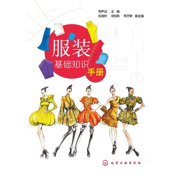 ���b���A(ch��)֪�R(sh��)�փ�(c��)