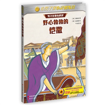 С���ӝh���`Ӗ(x��n)���I��Ұ�Ĳ����ĄP��