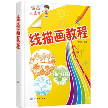 �L�����n��--���讋�̳�