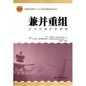 �沢�ؽM����I(y��)�ⲿ�U�����������M�棩