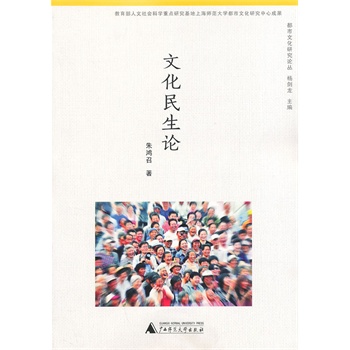 �Ļ�����Փ(���յ�Ц�����������Ļ�������Ŀ��(bi��o)����)