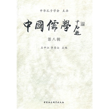 �Ї���W(xu��)���ڰ�݋��