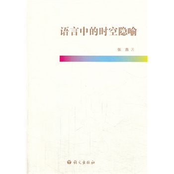 �Z(y��)���еĕr(sh��)���[��