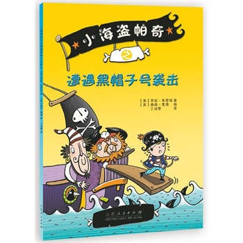 С���I���桤������ñ��̖(h��o)�u��