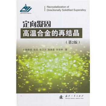 �������̸ߜغϽ���ٽY(ji��)��(��2��)