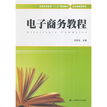 ����̄�(w��)�̳�