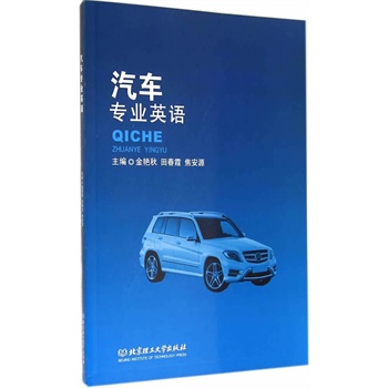 ��܇���I(y��)Ӣ�Z(y��)