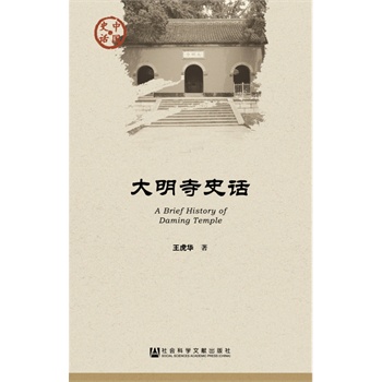 ������ʷԒ