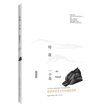 �o��һ��(g��)�u:ϯĽ���S��������ؼo(j��)�����С�u�ϲ���֮�ĵă�(n��i)�����鼯����ľ�����g���ഺ�̸衣�������ЈDƬ����ϯĽ���H���Ĕz��