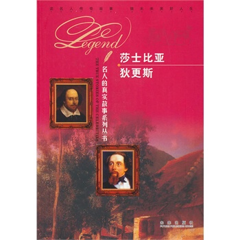 ���˵��挍(sh��)����ϵ�Ѕ�����ɯʿ�ȁ� �Ҹ�˹