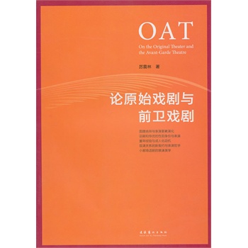 Փԭʼ�򄡺�ǰ�l(w��i)��