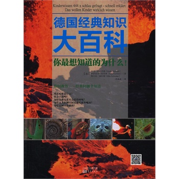 ����(j��ng)��֪�R��ٿƣ�������֪���Ğ�ʲô��