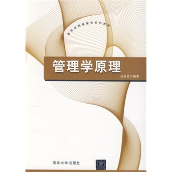 ����Wԭ���������o�W(w��ng)�j����ϵ�н̲ģ�