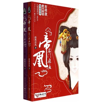 �ۻˣ����T��Ů��լ����(j��ng)�䣬���܌��۵���Ů�����Ť�D(zhu��n)Ǭ�������O�ɻ��������𨣬����ҹ(li��n)�����]����