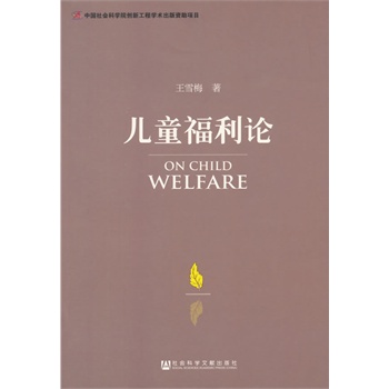 ��ͯ����Փ