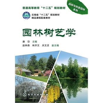 �@�֘�ˇ�W(xu��)(���)