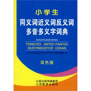 С�W(xu��)��ͬ�x�~���x�~���x�~�������x���~��