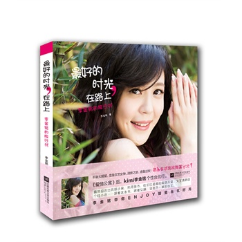 ��õĕr������·�ϡ������㑵����Е�