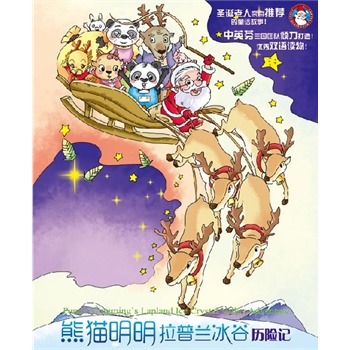 ��؈���������m���Țv�U(xi��n)ӛ