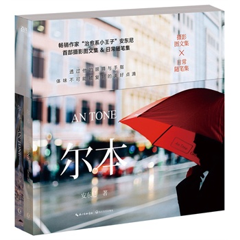 ����������ϵС���Ӱ��|���ײ��zӰ�D�ļ�&�ճ��S�P������(d��ng)��(d��ng)�W(w��ng)ٛ�ͪ�(d��)������Ƭ+�p���溣��