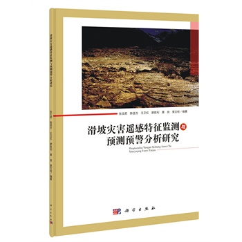 ����(z��i)���b�������O(ji��n)�y�c�A(y��)�y�A(y��)�������о�