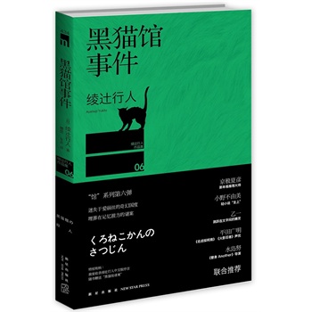 ��؈�^�¼������^��ϵ�е����� ��ʧ�ڐ����z����Ç��ȣ�������ӛ���˷����i����