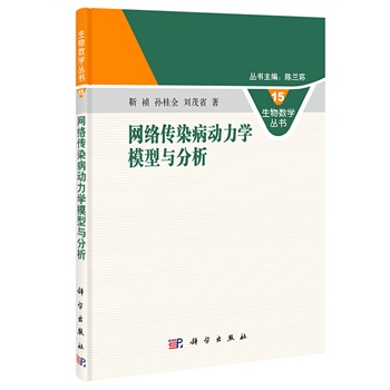 �W(w��ng)�j(lu��)��Ⱦ�������W��ģ�c����