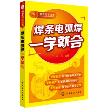 �����ԌW(xu��)�x��--���l늻���һ�W(xu��)�͕�