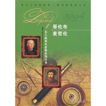 ���˵��挍(sh��)����ϵ�Ѕ������炐�� ���܂�