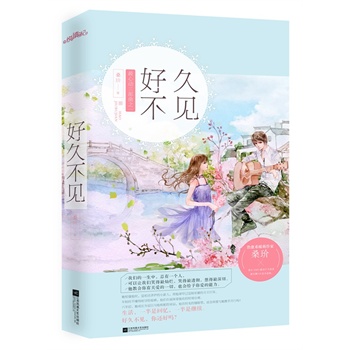 �þò�Ҋ(ji��n)�������Ą�(d��ng)��������֮�þò�Ҋ(ji��n)�������Ϻ�Ĭʽ�ľÄe�ط���������ҽK���܉�ɞ���Ęsҫ��Ó�x��Ĺ�h(hu��n)���s���f�c����ǧ�z�f(w��n)�|���P(gu��n)ϵ�����x��](m��i)�ŗ��� ���x�o(j��)��