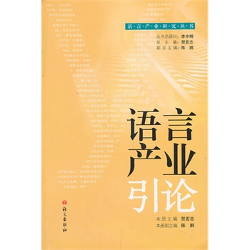 �Z�Ԯa(ch��n)�I(y��)��Փ