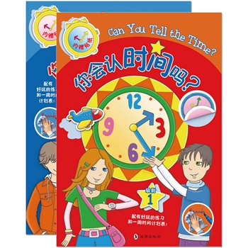 ����J�r�g�᣿�����b��2�ԣ������B(y��ng)�����Зl����Ҏ(gu��)���r�g����ٛ�N�����ɷ��Ͳ����ı��P��