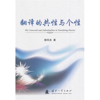 ���g�Ĺ����c����