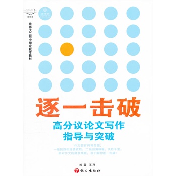 ��һ����--�߷��hՓ�Č���ָ��(d��o)�cͻ��